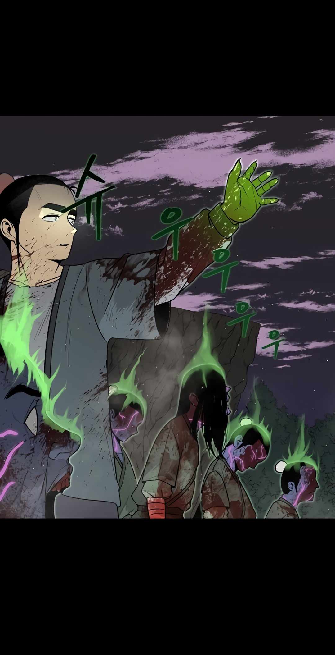 Flame Demon Arhat Chapter 0 33